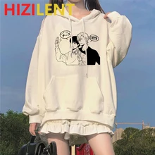 Bananafish anime kobiety bluzy z nadrukiem dla nastoletnie dziewczyny styl japoński Unisex Manga yaoi estetyczna moda Casual trend ubrania tanie tanio FancyLove COTTON POLIESTER REGULAR CN (pochodzenie) Na wiosnę jesień Z KIESZENIAMI Na co dzień Bluzy z kapturem Pełne