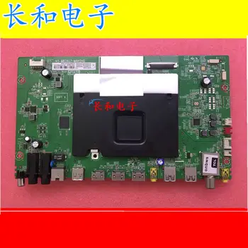 

Logic circuit board motherboard Test Good L48p1-cud L48c1-udg L55p1-cud A Main Board 40-m82803-mah2hg