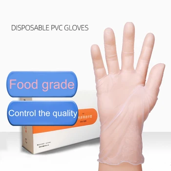 

Disposable PVC Rubber Tattoo Tattoo Food Grade Catering Baking Oil And Water Resistant Anti-skid Labor Protection Gloves