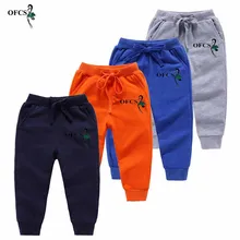 Розничная, новые штаны для отдыха цветные однотонные повседневные спортивные штаны для мальчиков и девочек детские штаны для бега, Enfant Garcon для детей от 2 до 12 лет