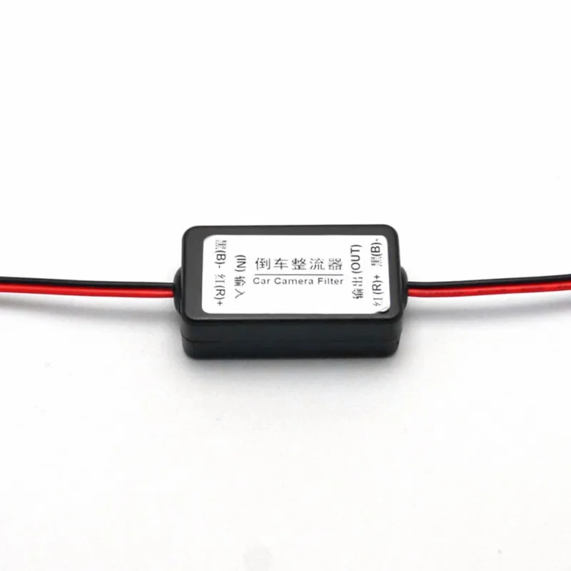 12V Car Backup Camera Relay Regulator Resolve The Rear View Camera Filter Splash Screen Interference Relay