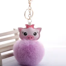Милый мини-копилка Pom-ключ "Помпон" Кольцо стиль год Fate Piggy пушистый шар кулон творческие подарки оптом