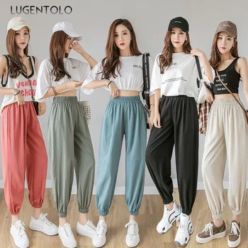 

Lugentolo wwomen harem Pants spring Summer Solid Casual Loose Elastic Waist Fashion Simple Sport Ankle Length Radish Pants