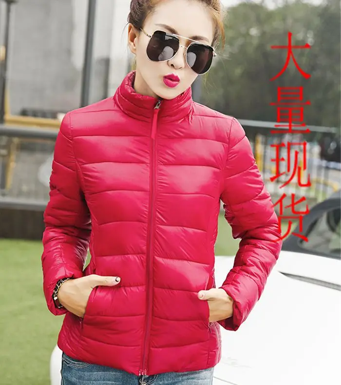 

Photo Shoot 2017 Autumn And Winter Women's Ultra-Thin down Jacket Women's Large Size Korean-style Slim Fit Short Cotton Coat 161