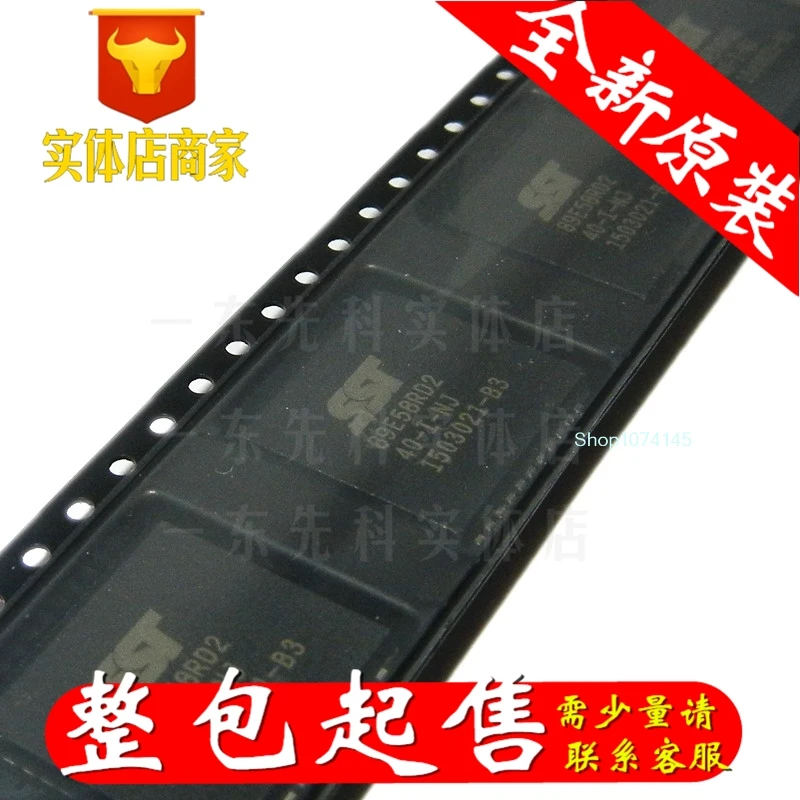 5 шт./лот SST89E58RD2-40-C-NJE PLCC/