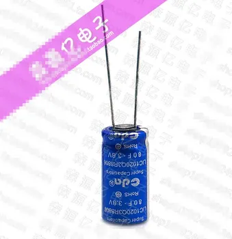 

5PCS 3.8V80F cylindrical lithium ion capacitor 2.7V30F 2.5V 2.7V super capacitor 10*20