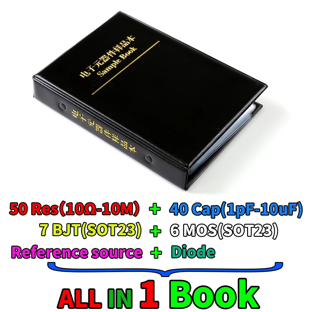 

Новый SMD компонентный образец книги, резистор емкость транзистор Mos все в одной книге, 0805,SOT23,SOD323,105 видов каждый 25 шт