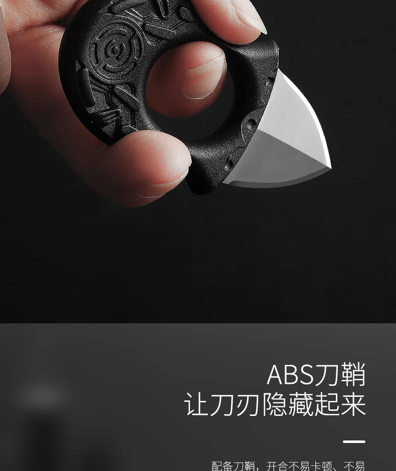 指环小刀_12.jpg_.webp