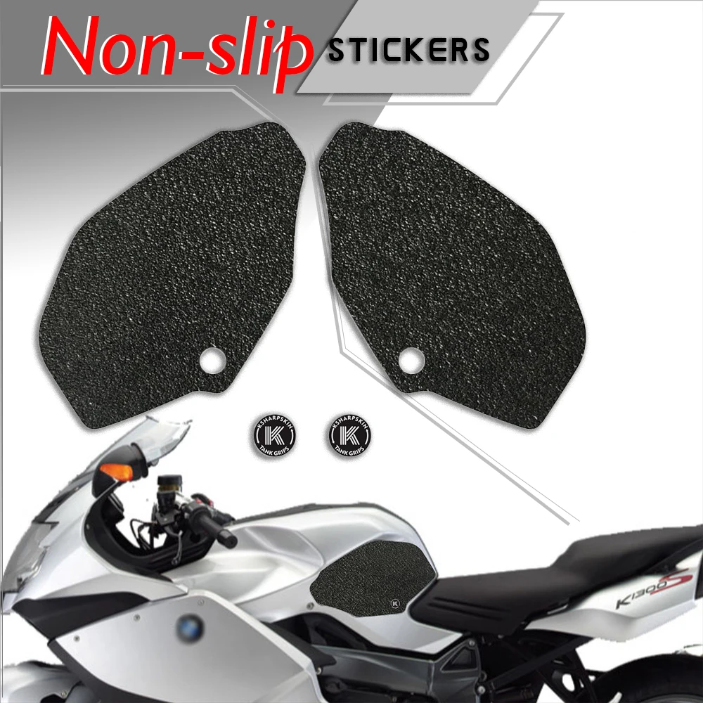 

Motorcycle protection pad tank grip fuel tank pad sticker gasoline knee traction side Non-slip decals for BMW 03-09 K 1200 S