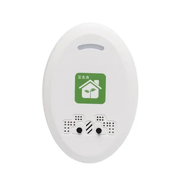

Negative oxygen ion air purifier dual carbon head in addition to formaldehyde odor purification second-hand smog home indoor