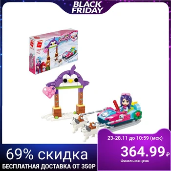 

Designer Girls "dog sledding", 1 minifigure and 147 parts