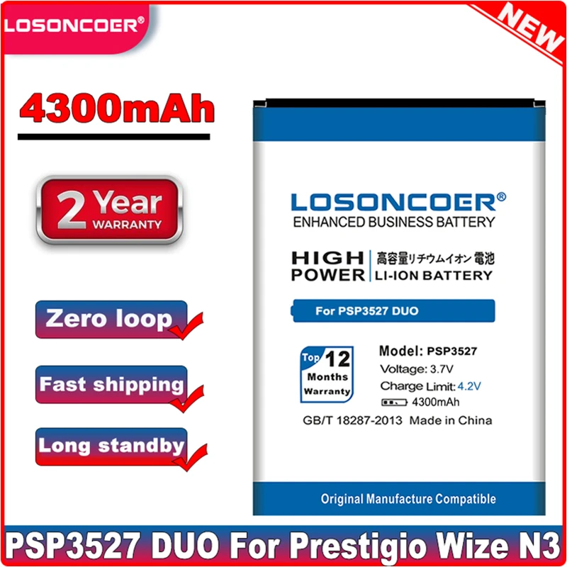 Аккумулятор LOSONCOER новый 4300 мАч PSP 3527 DUO 3507 для Prestigio Wize N3 3507DUO 3527DUO 5502 Muze