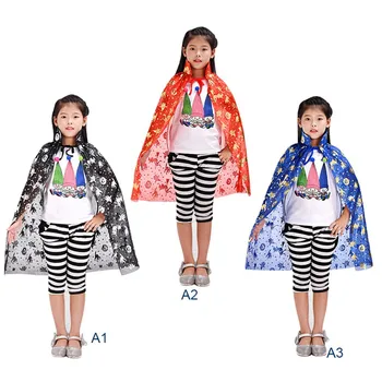 

Halloween Cosplay Ball Show Dress Up Props 70 Cm Shawl