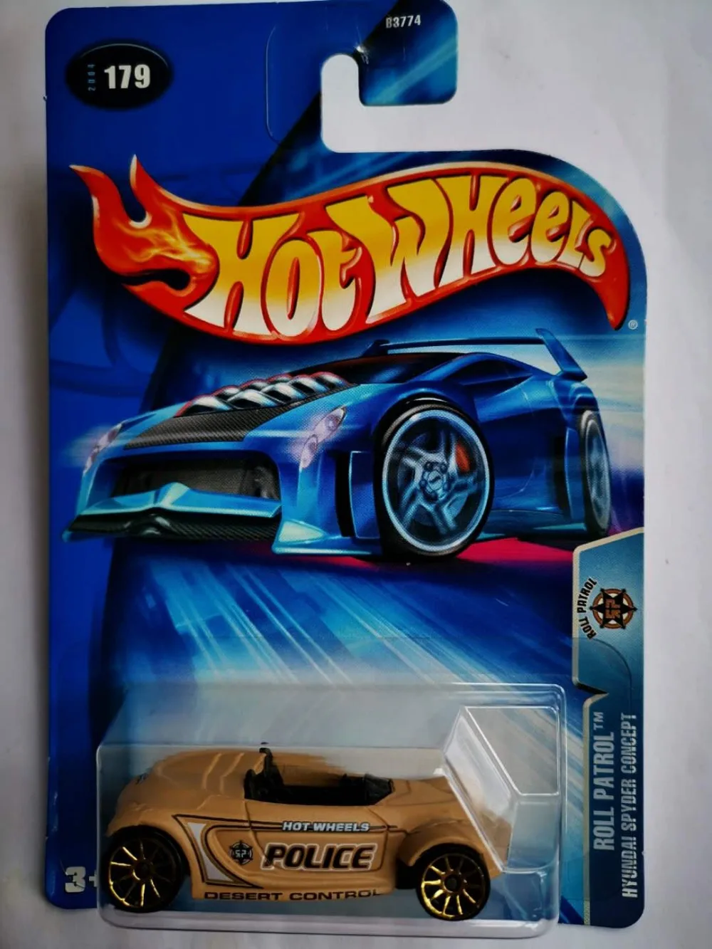 SKU-8-深卡其布色