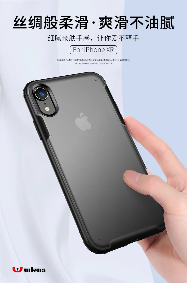 Прозрачный чехол Tigenkey для Apple iPhone XR, разноцветный светильник, мягкий силиконовый чехол для iPhone XR, чехол
