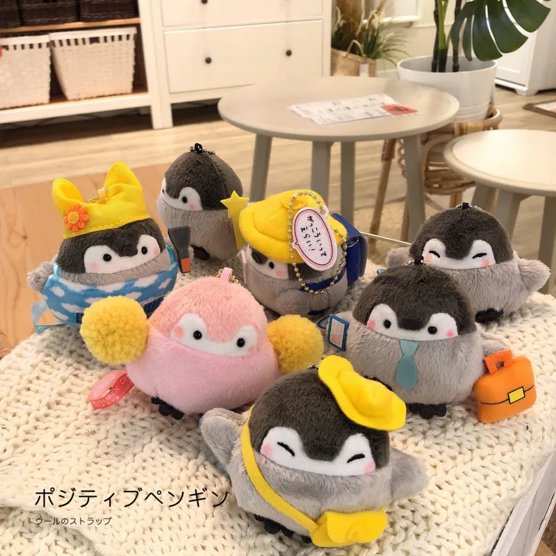 Little Penguin Plush Pendant Keychain Cute Mini Toy Doll Pendant Doll Key Pendant Bag Car Key Accessories Kawaii Girl Gift squid keychain pendant squid keychain reusable and portable key chain pendant key rings decoration for car bag purses