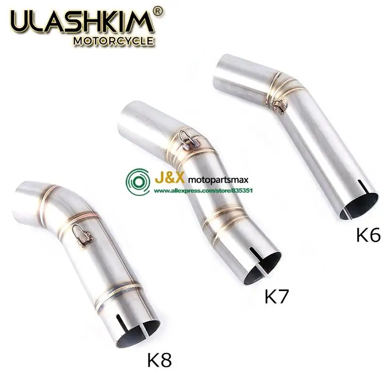 Глушитель выхлопной трубы для мотоцикла полная система средний соединитель