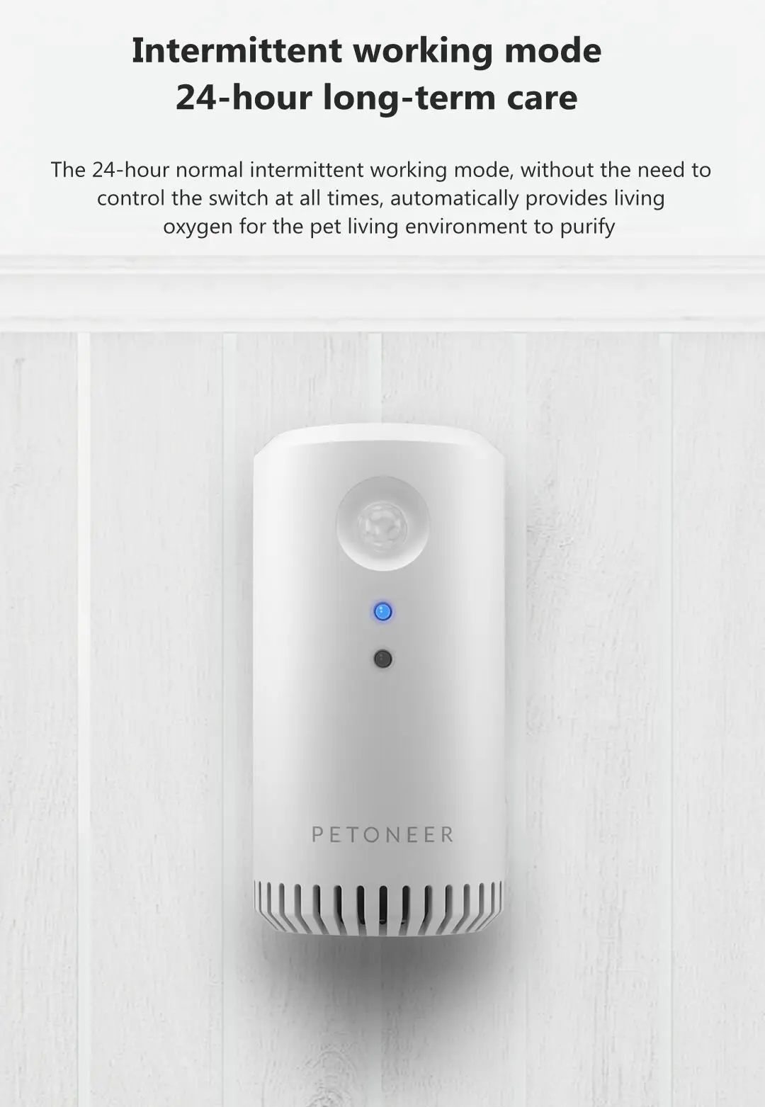 Xiaomi youpin PETONEER очиститель воздуха умный ароматизатор для домашних животных очиститель воздуха Многофункциональный освежитель стерилизатор дезодорант