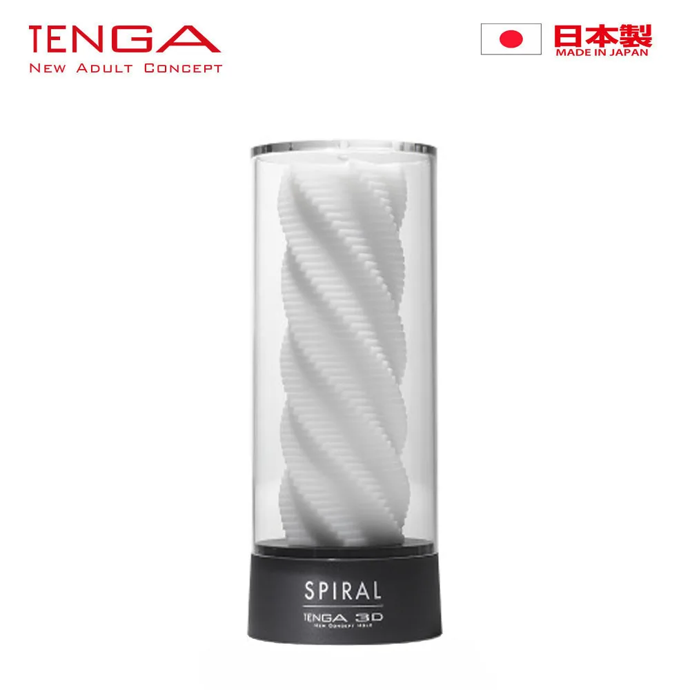 TENGA 3D спиральная чашка для мастурбации Мужской мастурбатор секс-чашка мужчин