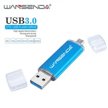 WANSENDA Высокоскоростной Usb 3,0 OTG USB флеш-накопитель 32 Гб металлическая ручка-накопитель 64 Гб 128 ГБ 256 ГБ Флешка двойного назначения Usb флешка флэш-диск