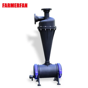 

Sand and gravel filter 4 inch 110mm plastic centrifugal filter micro spray drip irrigation sprinkler irrigation project