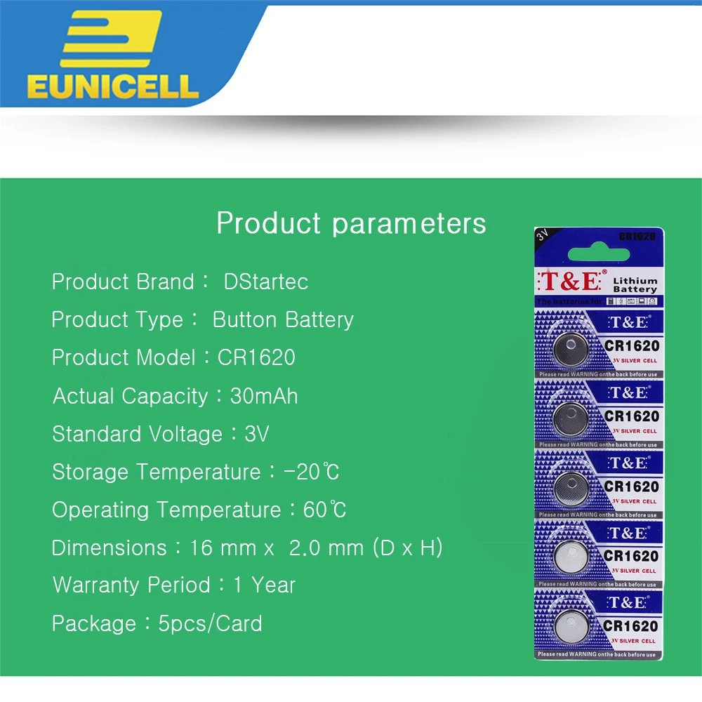 5 шт. литиевая батарея для монет 3 в CR1620 CR 1620 кнопочные батареи ECR1620 DL1620 5009LC для часов с дистанционным управлением, электронный Автомобильный ключ