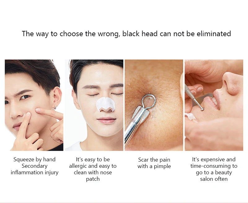 薇新清洁美肤黑头仪WX-HT100_02