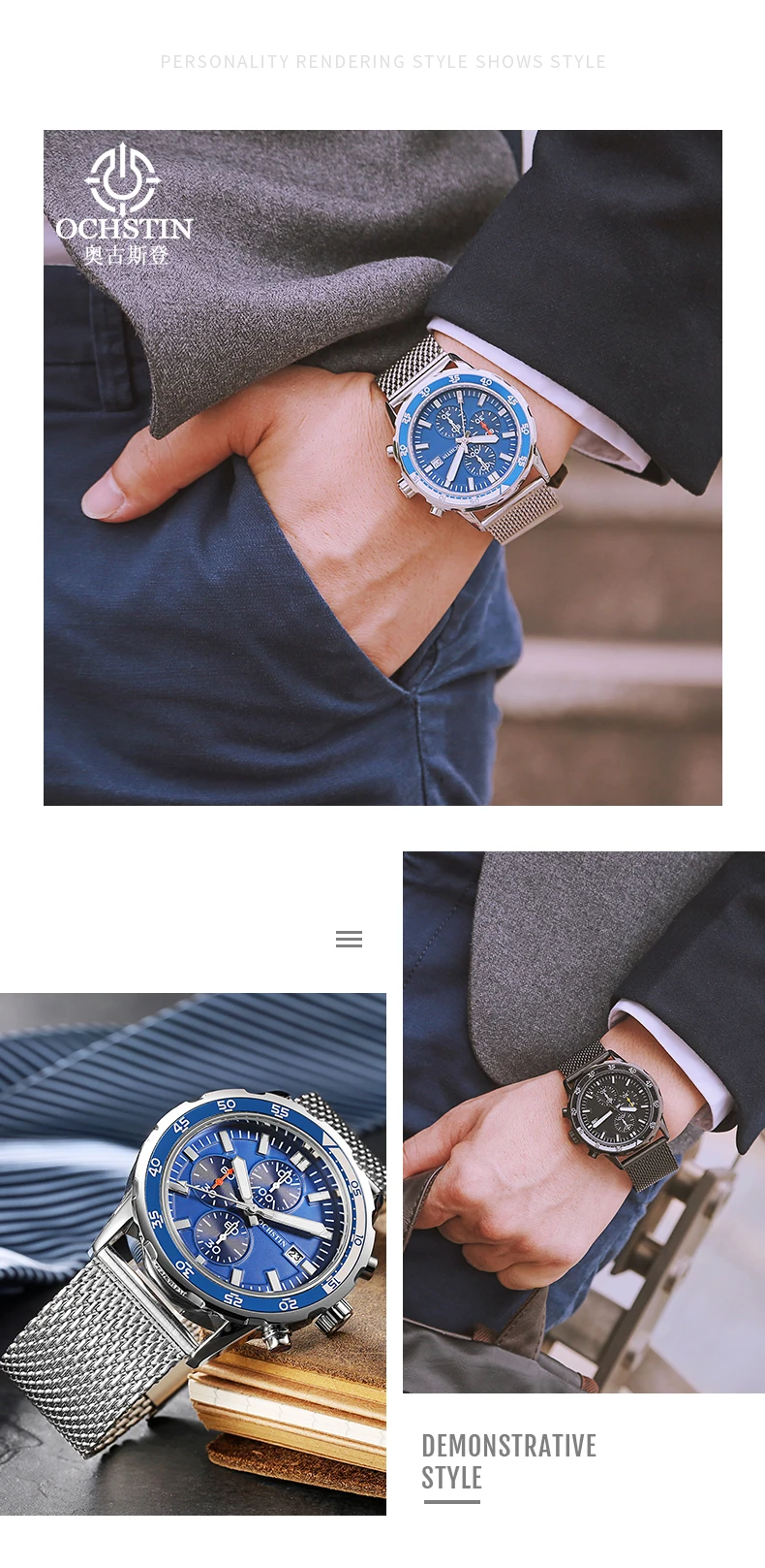 GQ044B款运动款英文详情_04