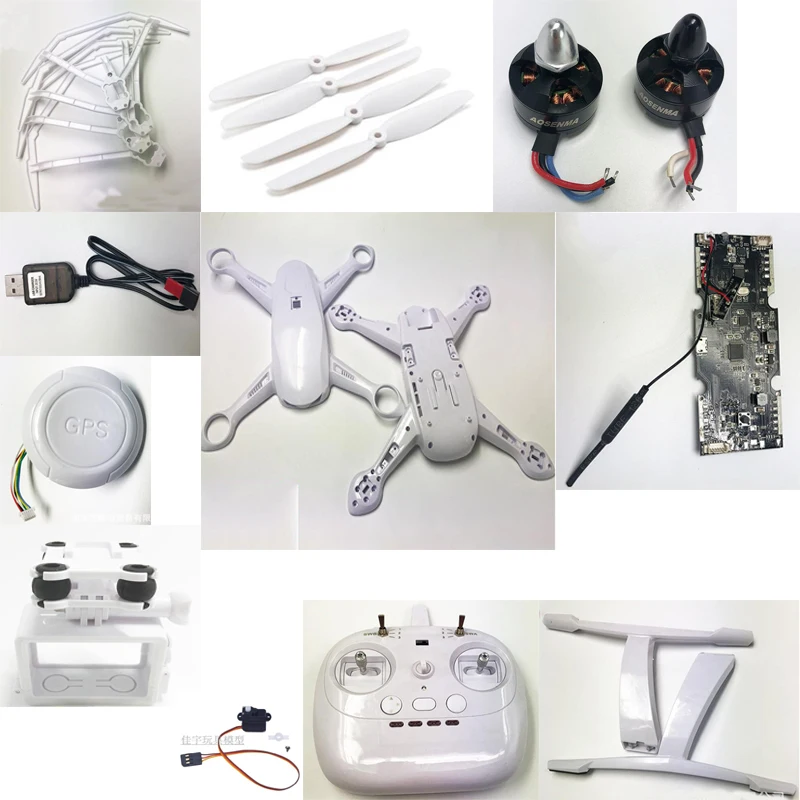 CG035 RC Drone parts motor shell ESC Receiver Landing gear