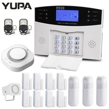 Kit système d'alarme de sécurité filaire/sans fil, GSM, wi fi, capteur de fumée, contrôle avec application Ios/Android, pour la maison