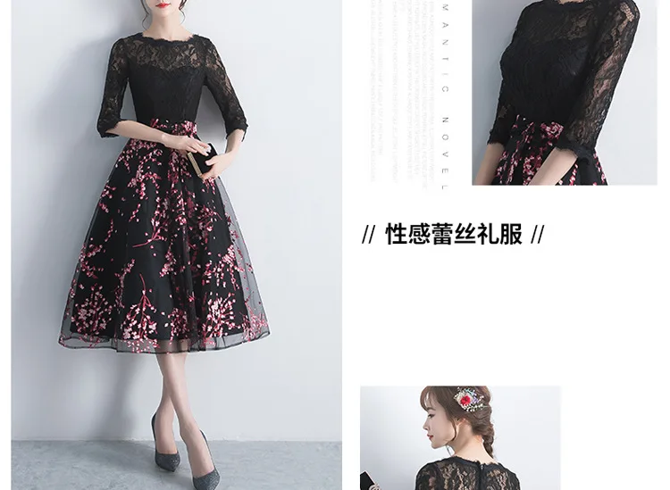 Banquet Evening Dress New Style Summer Party Annual General Meeting Party Elegant Debutante Dress Slim Fit Mid-length
