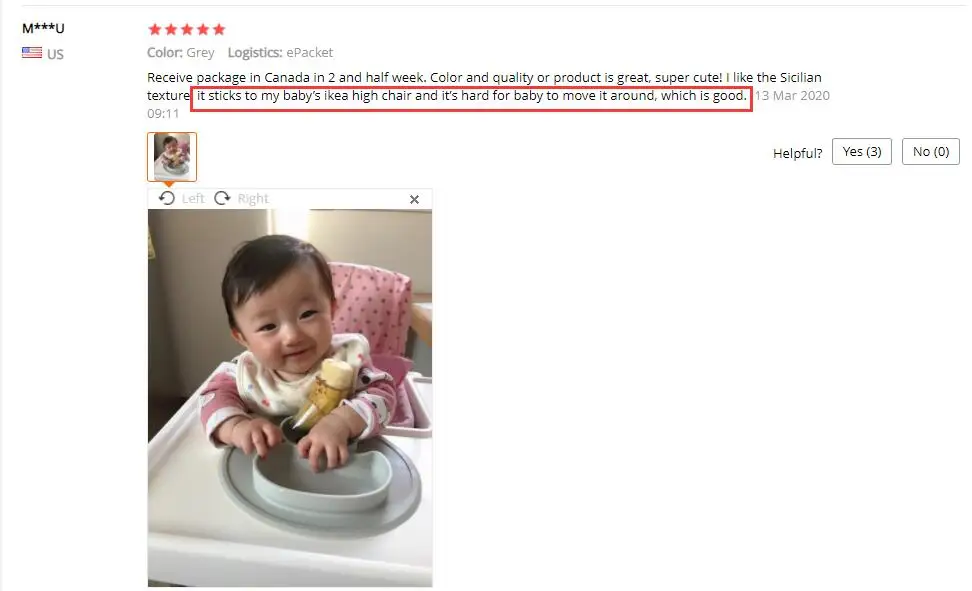 QQ截图20200907113554