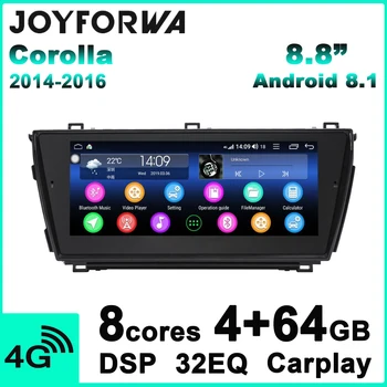 

8.8" 2 Din Android Radio Car Autoradio Head Unit for Toyota Corolla 2014 2016 GPS Navigation Cam Dash Carplay Steering Wheel