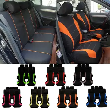 

9pcs/set Car Seat Cover Comfortable Dustproof Seat Protector Universal Full Seat Pad Cover