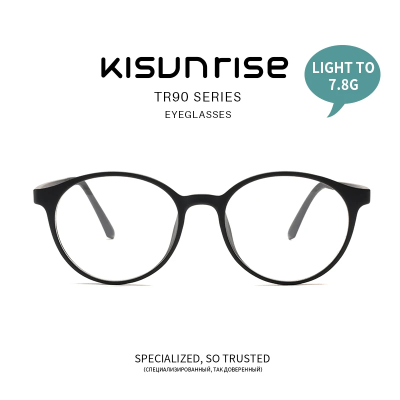 Мужские и женские очки KISUNRISE TR90 оправа для близорукости 7 8 г подростков|Мужские