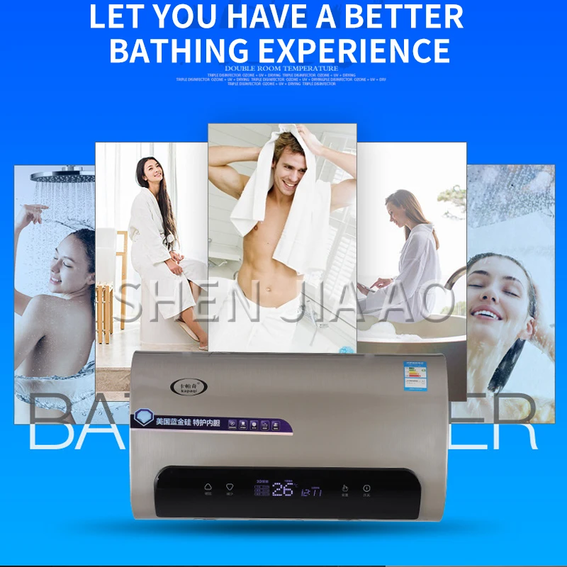 Chauffe eau électrique chauffe eau électrique à chauffage rapide, température d'affichage numérique à contrôle intelligent, protection multiple