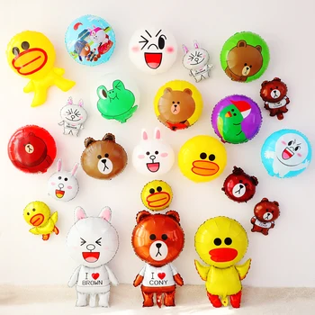 

Cony Rabbit Brown Bear Theme Baby Child Birthday Party Years Decoration Decoration Wall Balloon Cartoon Balloon