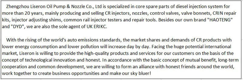 微信图片_20180413160751