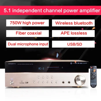 

750W 5.1 Power Amplifier Independent Channel Adjustment Home Theater Speaker Amplifier AV Digital Audio Bluetooth Optical Fiber