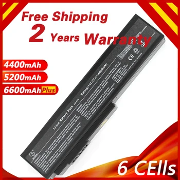 

Golooloo Laptop Battery For Asus A32-M50 A32-N61 A32-X64 A33-M50 L07205 07G016C71875 15G10N373800 90NED1B1000Y