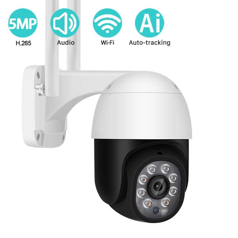 

5MP 3MP HD Auto Tracking IP Camera Humanoid Detection IR Night Vision 1080P Surveillance Outdoor WiFi Camera With Two-way Audio