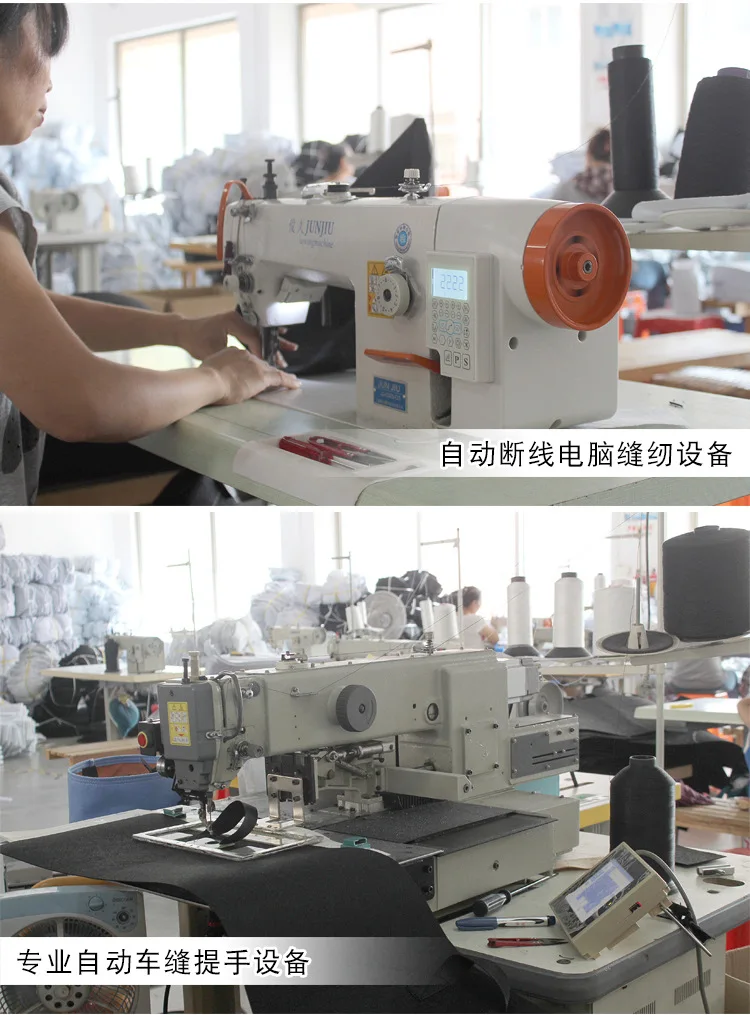 9234385541_1072475453