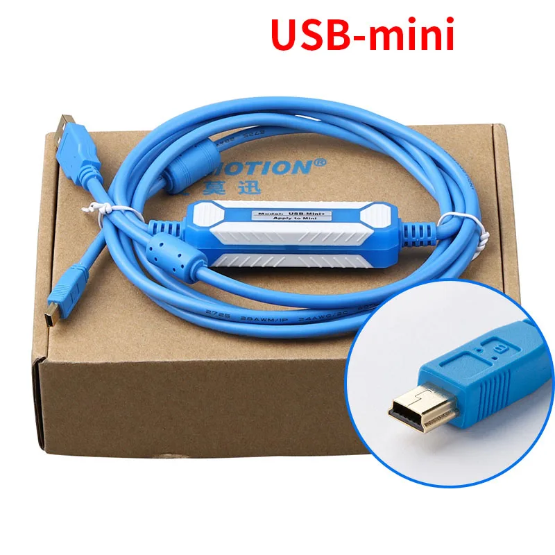 

Weinview touch screen download cable 3 meters tk6070ip/6100i/6050IP/MT6070IH5 programming cable