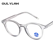Oulylan, женские очки, оправа для мужчин, анти-синий светильник, оправа для очков, винтажные круглые прозрачные линзы, оптические очки