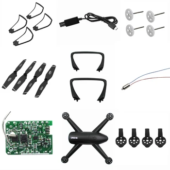 

DIY Assembly Accessories Set for for SG106 RC Drone Landing Gear Receiving Plate Case Engine Charging Cable Propeller Guard Ring