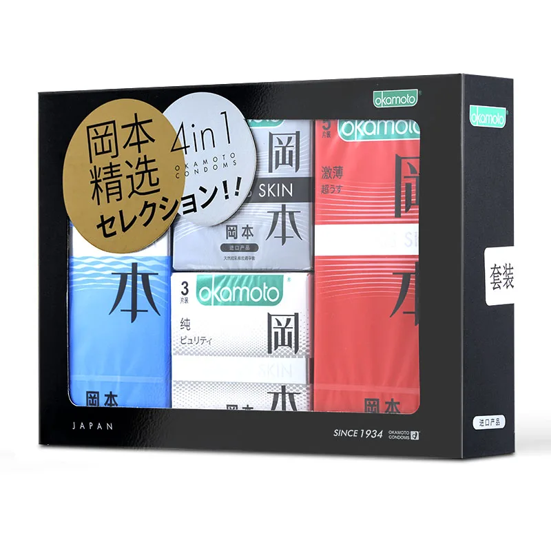 四合一5