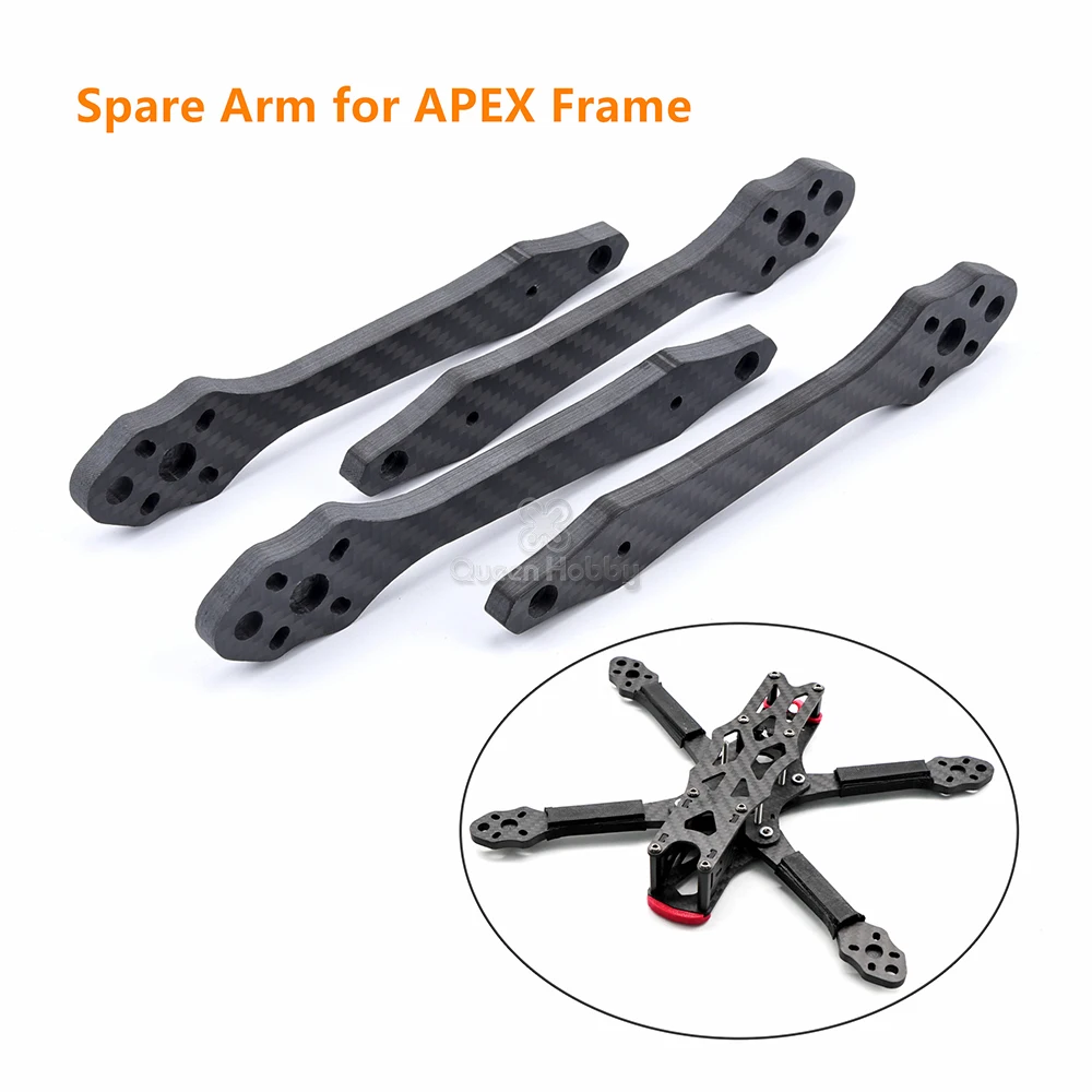 Queen Hobby 5.5mm Spare Arm for APEX 5inch 225mm / 6inch 260mm 7inch 295mm FPV Racing Drone Quadcopter 3K Full Carbon Fiber |
