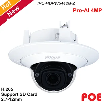 

Dahua IP Camera 4MP WDR IR Dome AI Network Camera IPC-HDPW5442G-Z IR 40m 2.7-12mm Motorized lens Micro SD memory Face Capture