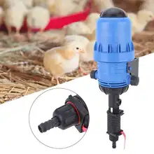 Inyector de fertilizante de PVC para agricultura, bomba dosificadora, inyector de fertilizante químico para cultivo de ganado, 0,4-4%