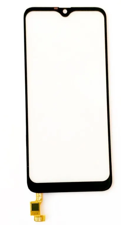 呜呜呜_副本